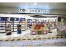 专柜与免税店商品质量一样么？免税店与专柜质量区别