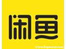 闲鱼芝麻工作证怎么取消
