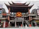 桂林阳朔免税店坑人吗