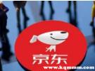 京东e卡查询余额