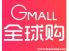欧品惠全球购免税店是正品吗