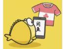 闲鱼退货会影响曝光率吗？闲鱼退货影响曝光吗