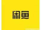 闲鱼被扣20分多久能恢复
