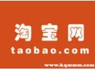 淘宝怎么开通月卡红包？怎么开淘宝月卡