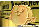 闲鱼提现多久到 手续费多少