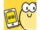闲鱼收东西怎么发布？闲鱼怎么发布想收的东西