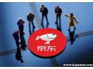 plus京典卡先享后付什么意思