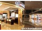 广州免税店可以直接去买吗