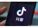 抖音小店是否签约先用后付？抖音商家先用后付要不要开通
