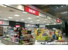 空港免税店是正品吗