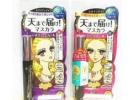日本代购正品官方网站
