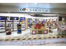 三亚一共有几个免税店？三亚免税店在哪里