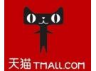 天猫专卖店和旗舰店哪个是正品？天猫旗舰店和专卖店哪个好