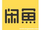 闲鱼为什么没有电脑版？闲鱼有网页版或者电脑登录吗
