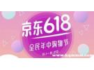 2023年618显卡会降价吗？显卡618能便宜多少