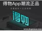 为什么不建议买闪电直发