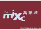 为啥抖音上那么多万象城撤柜