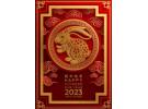 关于兔年的成语，兔年成语大全吉祥语，兔年寓意好兆头的成语