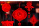 兔年辞旧迎新的诗句