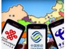 手机号不用了怎么注销？不想用的手机号怎么注销