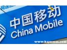 发短信到10086积分兑换话费，10086积分怎么发短信兑换话费