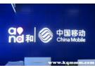 浙江移动积分兑换话费发什么短信