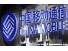 移动积分兑换话费短信怎么发？移动积分短信换话费怎么兑换
