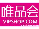 唯品会的运费险在哪儿？唯品会怎么看运费险