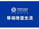 流量安心包是坑人的吗