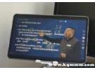 买了网课想退款不给退 怎么解决？买网课不给退怎么投诉