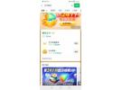 中国联通大王卡免费申请
