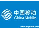 取消流量安心包有啥后果