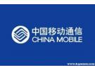 投诉10086最有效的投诉电话