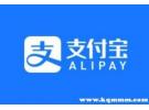 支付宝怎么强制退回钱？支付宝举报强制退款流程