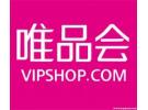 唯品会三倍理赔是真的吗