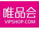 唯品会超级vip买1得9是真的吗