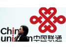 联通积分换话费发什么信息？电信发短信10010积分兑换话费