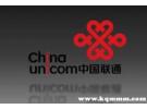 积分换话费怎么发短信给10010？中国联通积分兑换话费短信怎么发