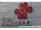 中国联通积分怎么发短信兑换话费？联通积分怎么全部兑换话费