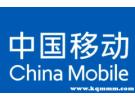 移动积分能不能赠送给别人？中国移动积分可以转赠给别人吗