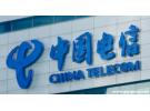 中国电信投诉最直接最有效的投诉电话，电信最怕投诉电话多少号