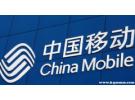移动转联通携号转网怎么办理