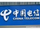电信转移动携号转网怎么操作