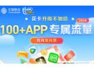 移动花卡怎么样是坑吗？中国移动29元花卡靠谱吗