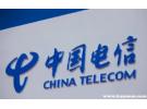 怎么投诉电信营业厅投诉电话是多少