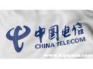 电信积分换话费怎么兑换？电信积分兑换话费方法官网