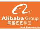 杭州阿里巴巴总部搬迁，阿里巴巴总部搬迁新加坡？