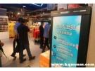 盒马会员日怎么改周三？盒马会员日如何更改