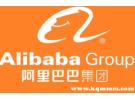 1688投诉中心，阿里巴巴监督举报电话