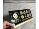 国家规定烟酒不退不换